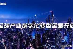 tencent games china Ảnh chụp màn hình 4